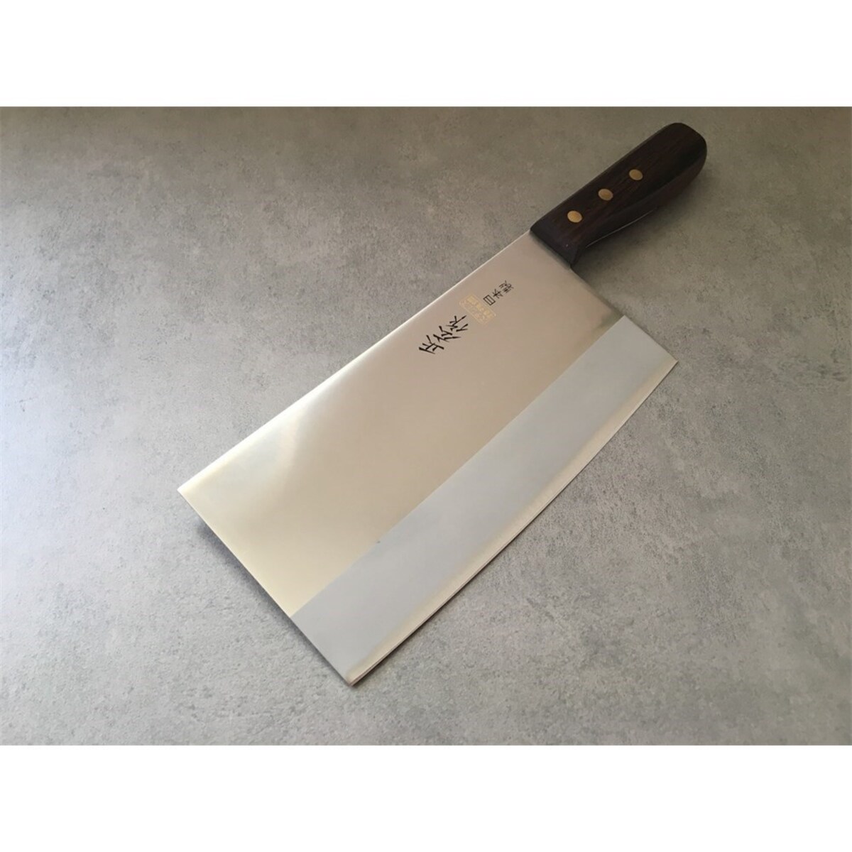 Masahiro nóż kuchenny chiński tasak Ts-104 210mm 40874