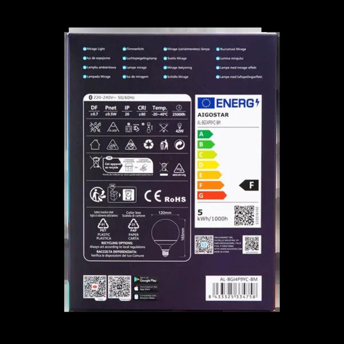 inteligentna lampa ambientowa bluetooth mesh g120 e27 4,9w rgb+cct