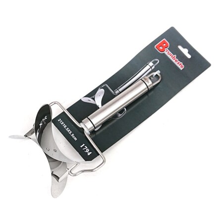 Wykrawacz do ciasta na pierogi 10cm pierogów BRUNBESTE BB-1794
