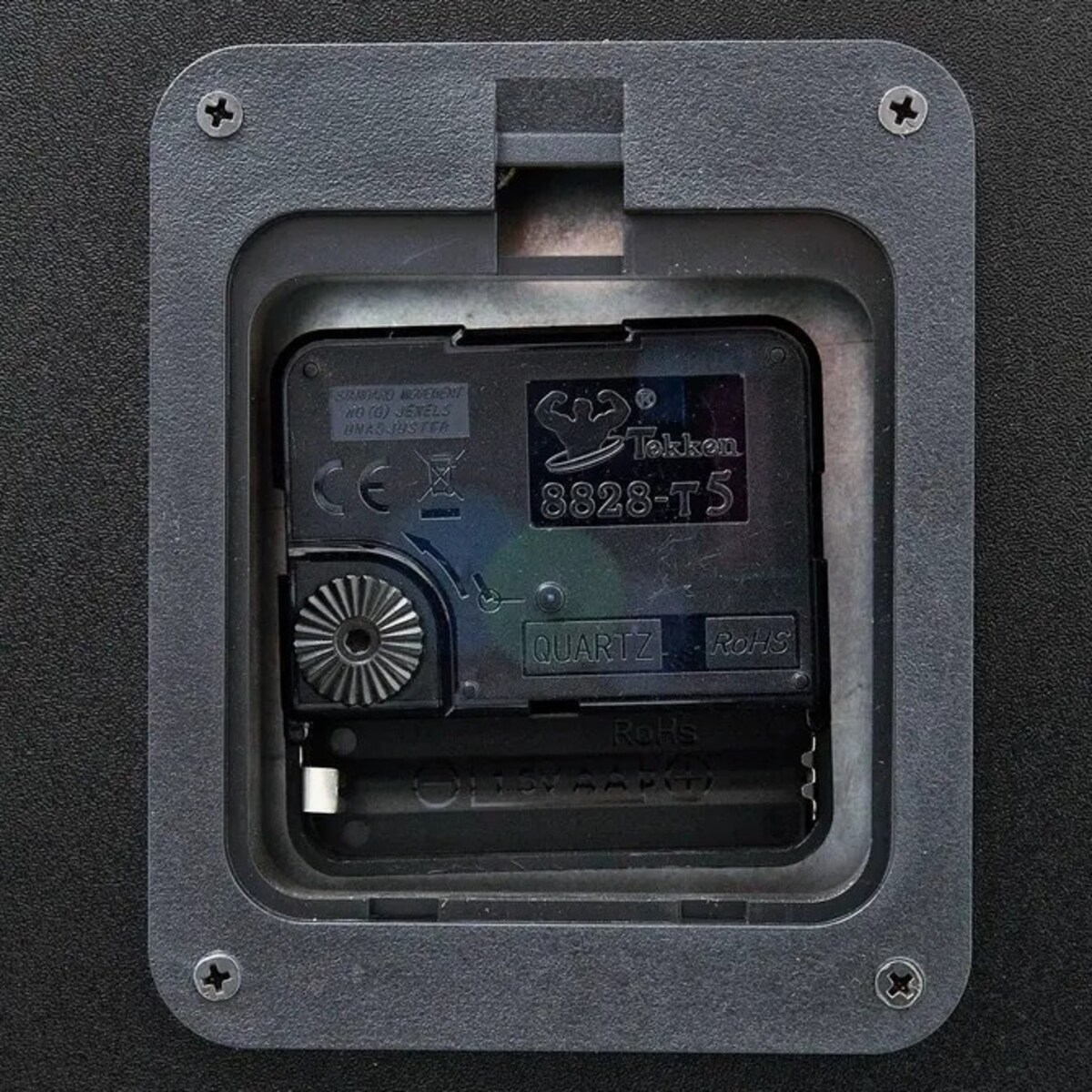 Zegar ścienny, metalowy, zielono-złoty, Michel, 60 cm