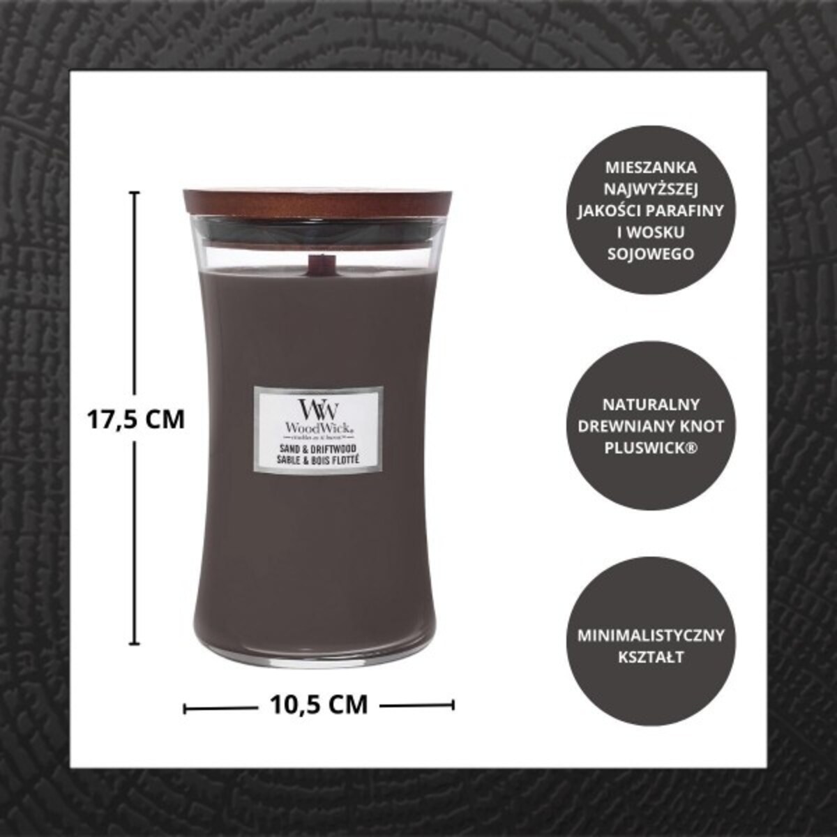 WoodWick świeca duża SAND & DRIFTWOOD