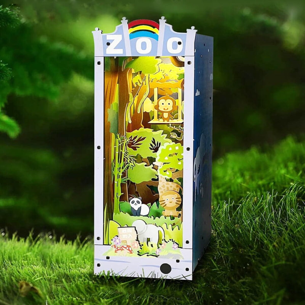 Miniaturowy domek Book Nook - Przygoda w ZOO