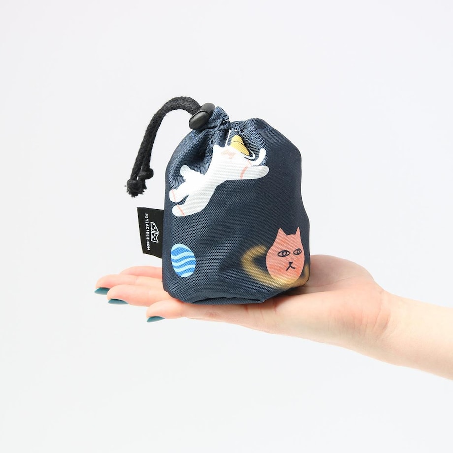 Mini saszetka na smaczki "I need space"