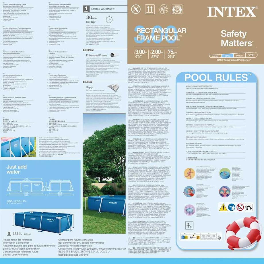 Intex Basen Rectangular Frame, 300 x 200 x 75 cm, 28272NP