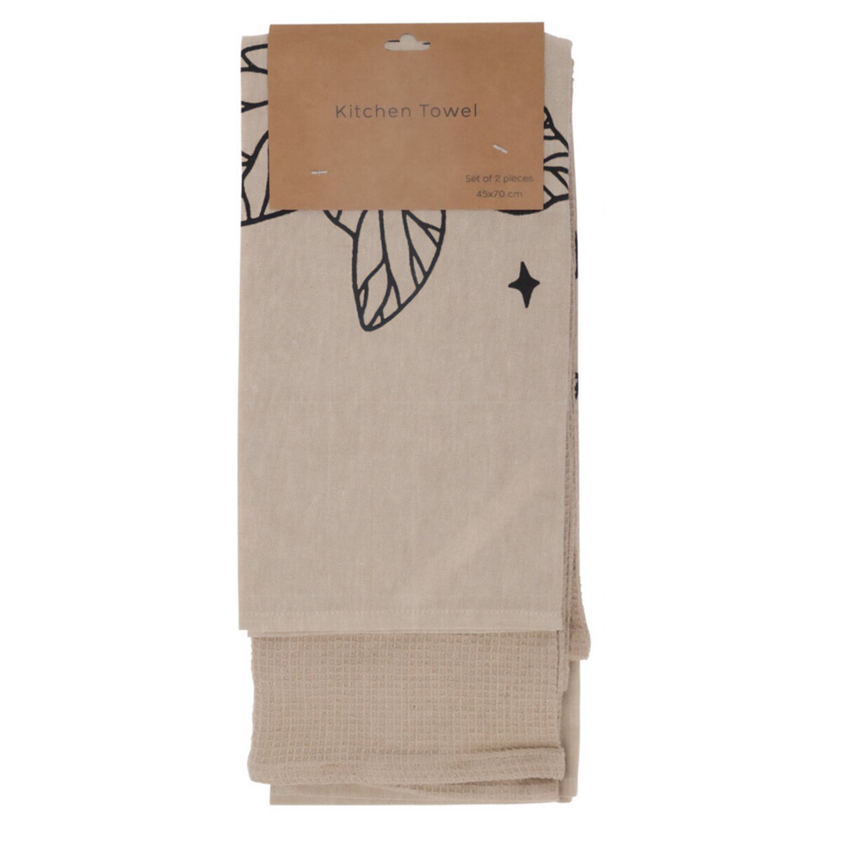 Bawełniane ścierki z nadrukiem, 2 szt., 70 x 45 cm