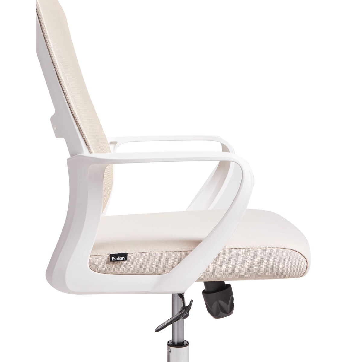 Fotel biurowy Obrotowy MONARCH Beżowy