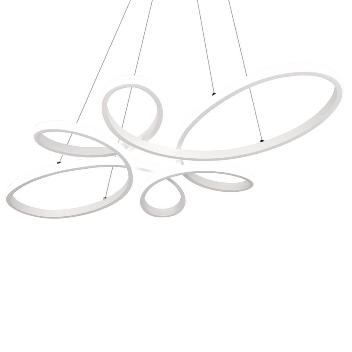 Nowoczesma lampa wisząca do salonu Fly 345619131 Trio LED 32W 4000K biała