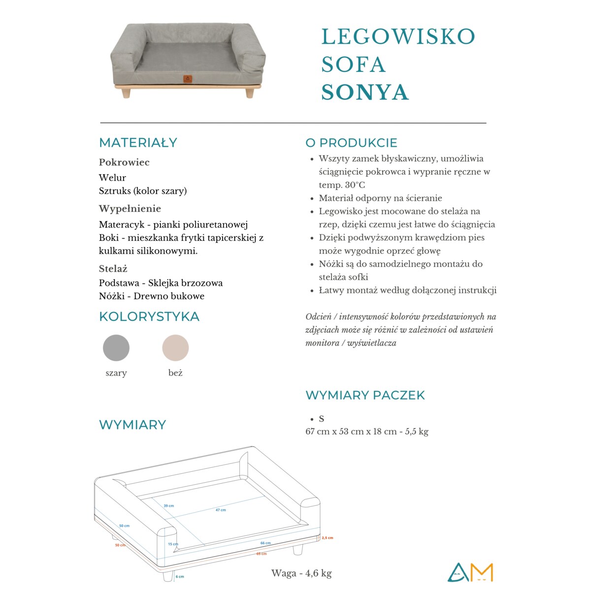 Animood Legowisko sofa Sonya rozmiar: uniwersalny, kolor: beżowy, materiał: welur