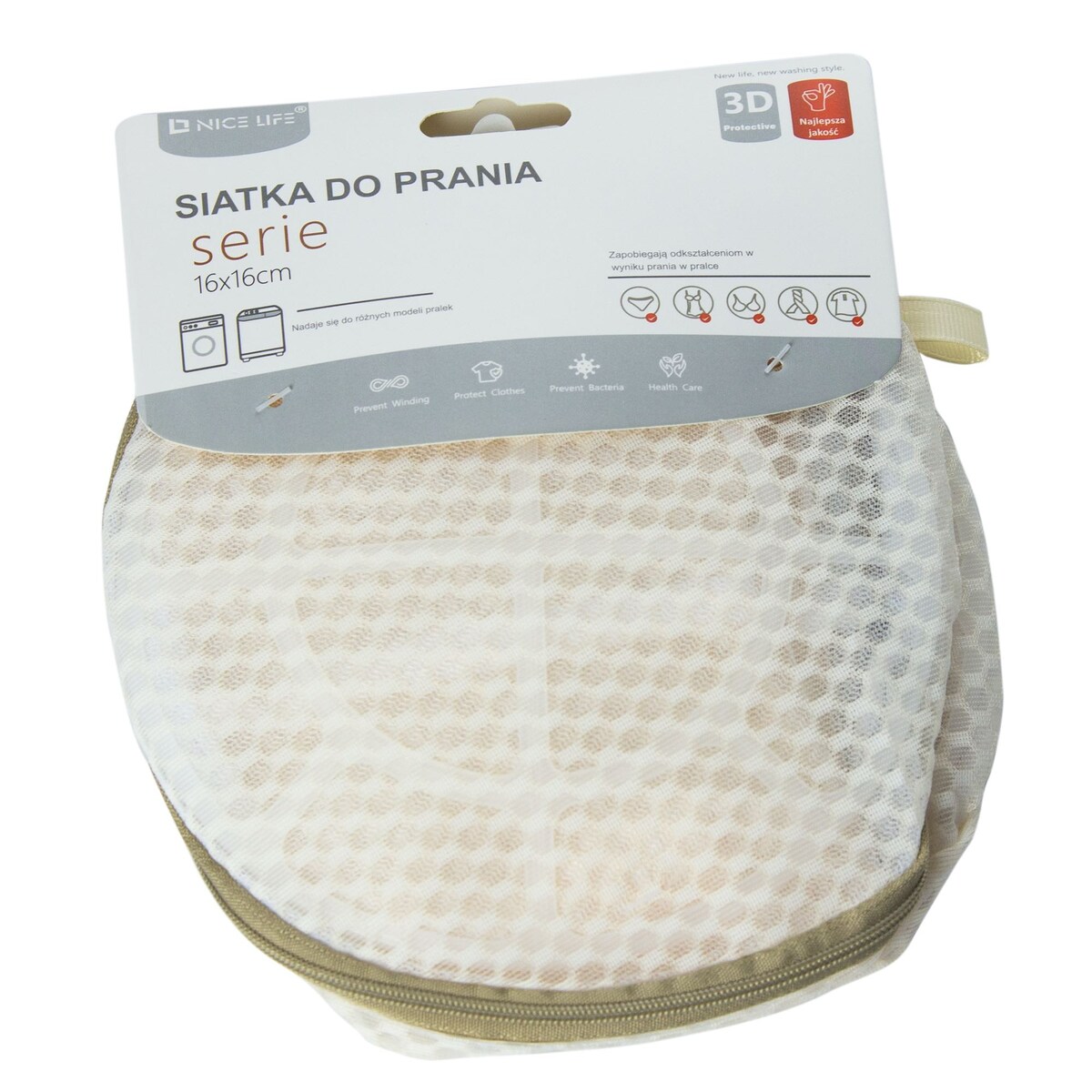 Siatka Worek Na Pranie Ubrań Bielizny Kosz Na Pranie 16X16 Cm Beżowy