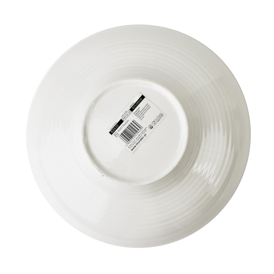 BASIC Naczynie 25,5X25,5X8cm