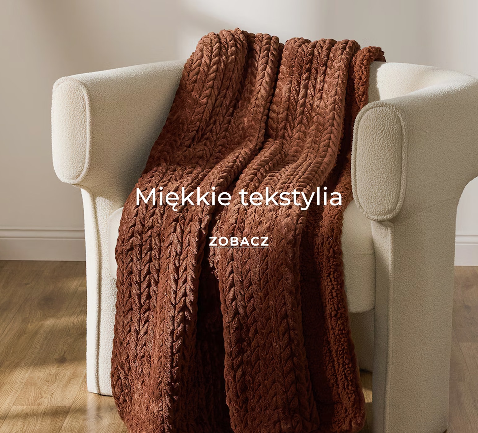 Tekstylia