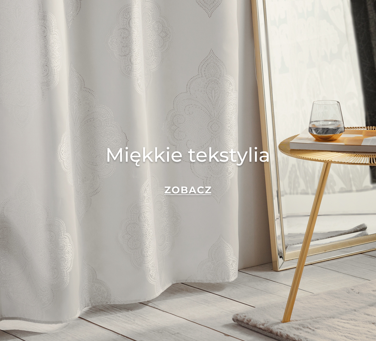Tekstylia